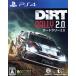  dirt trial Lee 2.0/PS4