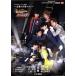 .. Squadron Lupin Ranger VS полиция Squadron pato Ranger герой книжка DUE~ правильный .. line . делать! TOKYO NEW