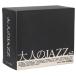 ��ͤ�JAZZ(10����BOX)/(����˥Х�)