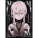 MoMo ��the blood taker��(1) ��󥰥�����C/���ͥ�����(����)