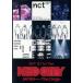 NCT 127 1st Tour*NEO CITY:JAPAN - The Origin*/NCT 127