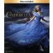 sinterelaMovieNEX Blue-ray +DVD комплект (Blu-ray Disc)| Lilly *je-mz