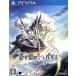 .. крыло. shu Varie /PSVITA