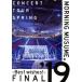 �⡼�˥�̼����19 ���󥵡��ȥĥ����� ��BEST WISHES���� FINAL/�⡼�˥�̼����19