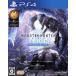  Monstar Hunter world : лёд bo-n тормозные колодки выпуск /PS4