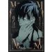 MoMo ��the blood taker��(2) ��󥰥�����C/���ͥ�����(����)