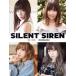  фотоальбом SILENT SIREN(Amazon ограничение покрытие версия )lito- музыка Mucc /SILENT SIREN
