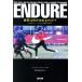 ENDURE предел. какой . решение ... .? для выносливости Athlete поэтому. выносливость сила. наука / Allex * Hatchback nson( автор ),