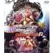  театр версия Kamen Rider geo uOver Quartzer collectors упаковка (Blu-ray Disc)/ камень no лес глава Taro ( оригинальное произведение ),