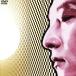 Special Project Concert Tour 2002 MOON/ Ishii Tatsuya /. месяц ...