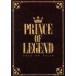 театр версия [PRINCE OF LEGEND] роскошный версия / одна сторона .. futoshi,. остров .., соль ...,. магазин Kentarou ( постановка ),