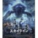  Skyline -..- специальный * цена (Blu-ray Disc)/ Frank * Grillo,bojana*novako vi 