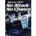 ƣ INDY10ǯ No Attack No Chance 2019ڸ1000ܡ/ƣ