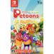 pe палец на ноге n party /NintendoSwitch