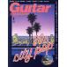 Guitar magazine(2020 год 1 месяц номер ) ежемесячный журнал /lito- музыка 