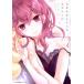 ۤͤβᤫ(1) MFC塼/()