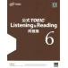����TOEIC Listening &amp; Reading���W(6)/Educational Testing Service(����)