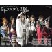 spoon.2Di Actors(vol.09) KADOKAWA MOOK/�ץ�ӥ����(�Լ�)
