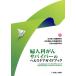  женщина ... скумбиря i балка. здравоохранение путеводитель / Япония женщина . опухоль ..( сборник человек ), Япония гинекология .. медицина .( сборник человек ),