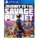 JOURNEY TO THE SAVAGE PLANET/PS4