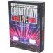 LDH PERFECT YEAR 2020 COUNTDOWN LIVE 2019-2020 ~RISING~(Blu-ray Disc)/EXILE TRIBE,THE RAMPAGE from EX