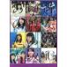 ALL MV COLLECTION2~ тот час. она ..~( совершенно производство ограниченая версия )(Blu-ray Disc)/ Nogizaka 46