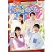 NHK... san ..... season selection ... альбом /( Kids ), цветок рисовое поле ......, маленький 