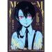 MoMo ��the blood taker��(6) ��󥰥�����C/���ͥ�����(����)