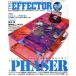 The EFFECTOR BOOK(VOL.49) специальный выпуск PHASER SHINKO MUSIC MOOK/sinko- музыка * развлечение ( сборник человек )