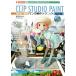 CLIP STUDIO PAINT manga (манга) произведение technique модифицировано . версия новейший программное обеспечение ... цифровой manga (манга) PRO/EX обе соответствует I/