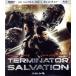  Terminator 4(4K ULTRA HD+Blu-ray Disc)/( относящийся ) Terminator, Christian * вуаль, Sam *wa-ting