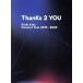 KinKi Kids Concert Tour 2019-2020 ThanKs 2 YOU( первоначальная версия )(Blu-ray Disc)/KinKi Kids
