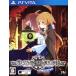  галет задний. земля внизу .... женщина no../PSVITA