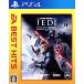 Star Wars Jedi : four run* заказ EA BEST HITS/PS4