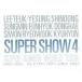 [ импорт версия ]Super Show 4: Super Junior World Tour/SUPER JUNIOR
