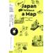 More Japan Without a Map Nikko,Dazaifu and Other Places NHK CD BOOK Enjoy Simple English Readers изучение языков серии /NHK(