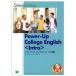 Power-Up College English(Intro) Power Up * крыло lishu( введение сборник )/JACET белка человек g изучение .( автор )