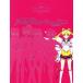  театр версия [ Прекрасная воительница Сейлор Мун Eternal] официальный visual BOOK/.. фирма ( сборник человек )