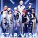 u.. * Prince ...!10th Anniversary CD ST*RISH Ver.(DVD есть )/( игра * музыка ), один 10 дерево звук .(C