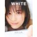WHITE graph(005) Nogizaka 46 гора внизу прекрасный месяц 56P.. gravure /.. фирма ( сборник человек ), гора внизу прекрасный месяц ( звезда )