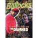 Bollocks(No.054) PUNK ROCK ISSUE THE DAMNED debut 45 годовщина &amp; оригинал жесткость повторный сборник .! память специальный выпуск /sinko- Mu 
