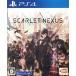 SCARLET NEXUS/PS4