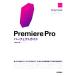 Premiere Pro�ѡ��ե����ȥ����� ����2�� ���ܤ��μ�����ץ��α��ѵ��ޤǡ��ܳ�Ū��ư���Խ��μ���Ű���