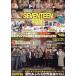 K-POP BOYS BEST COLLECTION SEVENTEEN FAN! носитель информации ksMOOK/ носитель информации ks( сборник человек )
