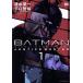 BATMAN JUSTICE BUSTER(1) �⡼�˥�KC/����ɰ�(����),������͵(����),DC COMICS(�ƽ�)