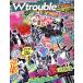  Johnny's WEST LIVE TOUR 2020 W trouble( первый раз производство ограниченая версия )(Blu-ray Disc)/ Johnny's WEST(WEST.)