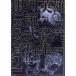  Ginga Eiyu Densetsu Die Neue These официальный сборник материалов для создания Complete Edition(2)/ MAG Garden ( сборник человек ), Milky Way герой .