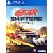 GEAR SHIFTERS/PS4