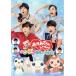  фильм ... san .....henteko мир c ..!(Blu-ray Disc)/ цветок рисовое поле ......, Ono ...