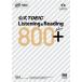  официальный TOEIC Listening &amp; Reading 800+/ETS( автор )